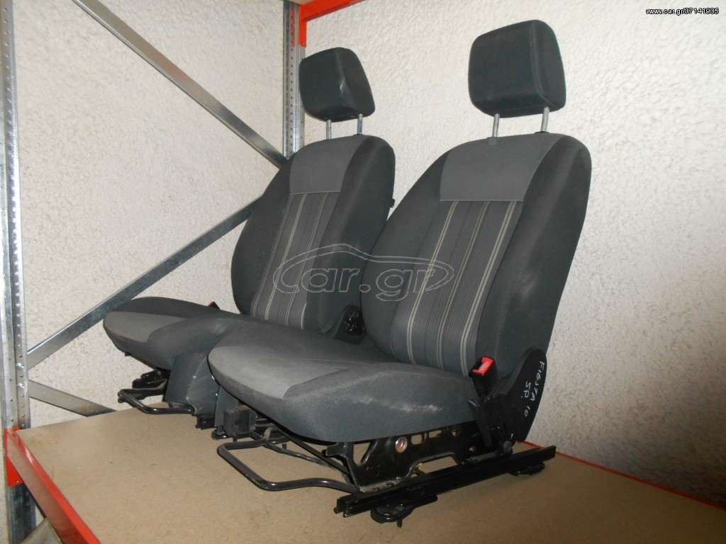 FORD FIESTA 2008-2017 ΚΑΘΙΣΜΑΤΑ ΕΜΠΡΟΣ - ΕΚΠΟΙΗΣΗ ΠΑΛΙΟΥ ΣΤΟΚ - STELLAR PARTS