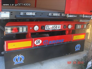 Krone 2025 ΚΟΥΡΤΙΝΑ-thumb-14