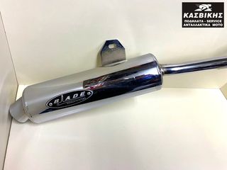 ΕΞΑΤΜΙΣΗ BLADE KAWASAKI KZR