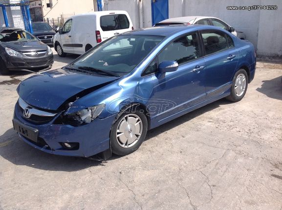 Honda Civic 13HYBRID ΑΝΤΑΛΛΑΚΤΙΚΑ ’09