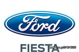 ΤΙΜΟΚΑΤΑΛΟΓΟΣ ΑΝΤΑΛΛΑΚΤΙΚΩΝ FORD FIESTA 1990-2014