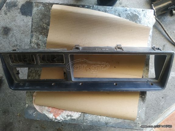 ISUZU PICK UP KB41 ΠΡΟΣΟΨΗ ΤΑΜΠΛΟ. ΑΠΟΣΤΟΛΗ ΣΕ ΟΛΗ ΤΗΝ ΕΛΛΑΔΑ. ΟΤΙ ΘΕΛΕΤΕ ΡΩΤHΣΤΕ ΜΑΣ!!!