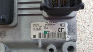 ΕΓΚΕΦΑΛΟΣ ΚΙΝΗΤΗΡΑ (ECU ) OPEL Z16LET ASTRA H , ZAFIRA B , MERIVA , A16LET , 0261208977 , 55559857, CF,-thumb-1