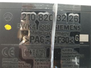ΣΕΤ ΕΓΚΕΦΑΛΟΣ ΚΙΝΗΤΗΡΑ - IMMOBILIZER - ΚΛΕΙΔΙ W202 W210-thumb-2