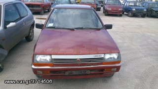 Mitsubishi Lancer GL (1987)