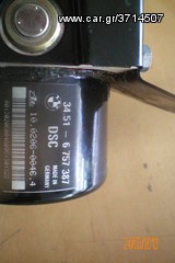 ABS/DSC YΔΡΑΥΛΙΚΗ ΜΟΝΑΔΑ-thumb-1