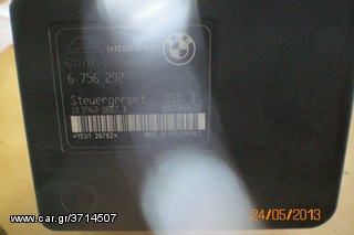 ABS/DSC YΔΡΑΥΛΙΚΗ ΜΟΝΑΔΑ-thumb-2