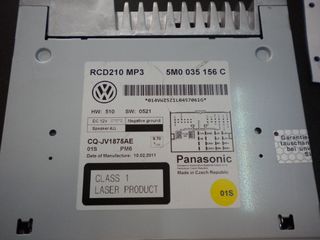 Ράδιο/CD VW Group RCD210 -thumb-1