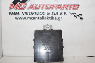 Πλακέτα DAIHATSU TERIOS (1997-2006) 82641-87407 Controller