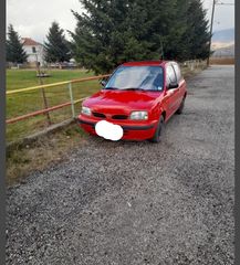 Nissan Micra Μονο ανταλλακτικα κομματια '99