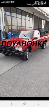 Toyota Hilux '95