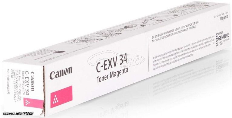 Canon C-EXV34 Original Magenta Toner Cartridge IR-C2025i , 3784B002 : Original