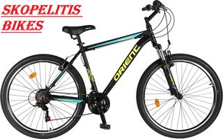 Orient '24 STEED 27.5aALOY