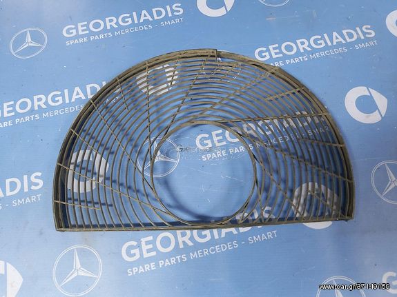 MERCEDES ΓΡΙΛΛΙΑ ΧΩΑΝΗΣ (FAN GRILL) E-CLASS (W124)