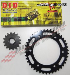 CBR 900 RR KIT ΓΡΑΝΑΖΙΩΝ (ΡΩΤΗΣΤΕ ΤΙΜΗ)