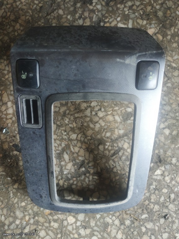 ΔΙΑΚΟΠΤΕΣ ΘΕΡΜΑΙΝΌΜΕΝΩΝ ΚΑΘΙΣΜΑΤΩΝ TOYOTA PRIUS 2007 μοντέλο