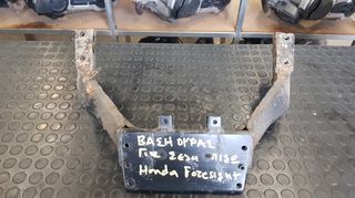 Honda FES Foresight - Υποπλαίσιο Πίσω/ Βάση Ουράς/ Σέλα