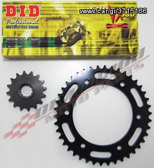 CBR 929 RR KIT ΓΡΑΝΑΖΙΩΝ (ΡΩΤΗΣΤΕ ΤΙΜΗ)