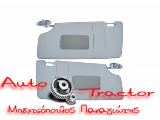  ΑΛΕΞΗΛΙΟ FORD FOCUS '98-'04 SET Κωδικός: 3107330698