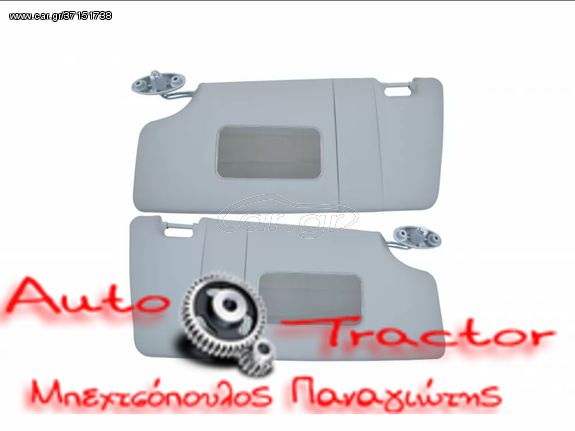  ΑΛΕΞΗΛΙΟ FORD FOCUS '98-'04 SET Κωδικός: 3107330698