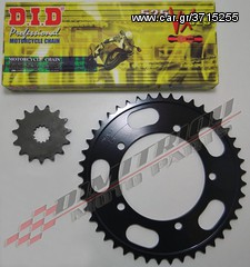 GSXR 600 KIT ΓΡΑΝΑΖΙΩΝ  (ΡΩΤΗΣΤΕ ΤΙΜΗ)