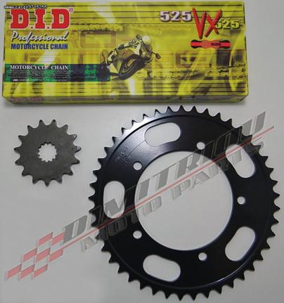 GSXR 600 KIT ΓΡΑΝΑΖΙΩΝ  (ΡΩΤΗΣΤΕ ΤΙΜΗ)