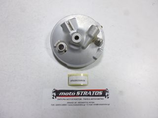 Κιθάρα Μπροστινή Yamaha LB.50 Chappy (4F4) 1994-1996 3T5251210035