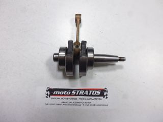 Στρόφαλος Yamaha 4AC (6E0) 1985-2002 6E0114000000