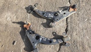 Ψαλίδια  Toyota Rav4-3s-Fe-2.0-1999