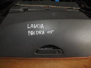 LANCIA  PHEDRA   '02'-10'  -   Ντουλαπάκια