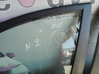 KIA SED DISEL.1.4.ΖΑΣΜΑΝ,ΜΟΥΡΗ,ΠΟΡΤΕΣ,04.12-thumb-4