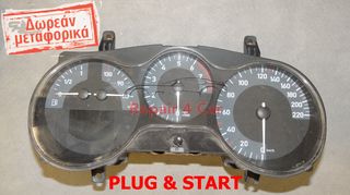 ΠΙΝΑΚΑΣ ΟΡΓΑΝΩΝ ΚΑΝΤΡΑΝ SEAT LEON 1P0920807D