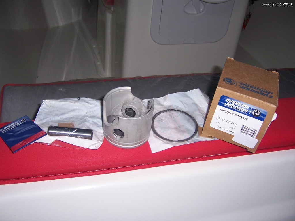 PISTON  AND RING KIT