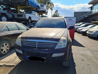 SSANGYONG REXTON 2007 2300cc - Αερόσακοι-AirBags - Καθίσματα/Σαλόνι