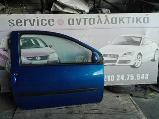 RENAULT TUINGO 1,2 D7F.MOTEΡ,ΣΑΖΜΑΝ,ΜΟΥΡΗ,04.014-thumb-17