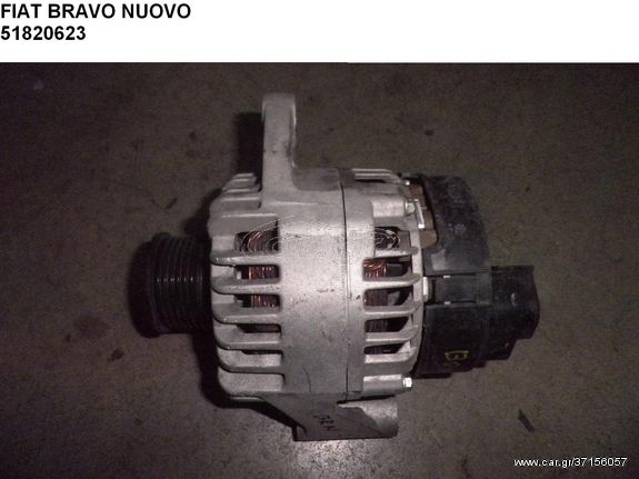 FIAT BRAVO NUOVO DIESEL ΔΥΝΑΜΟ 51820623