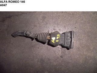 ALFA ROMEO 146 ΦΙΣΑ ΕΜΠΡΟΣ ΔΕΞΙΟΥ ΦΑΝΑΡΙΟΥ A047