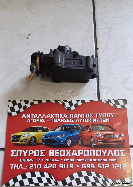 ΑΝΤΛΙΑ ΥΨΗΛΗΣ ΠΙΕΣΗΣ MERCEDES BENZ