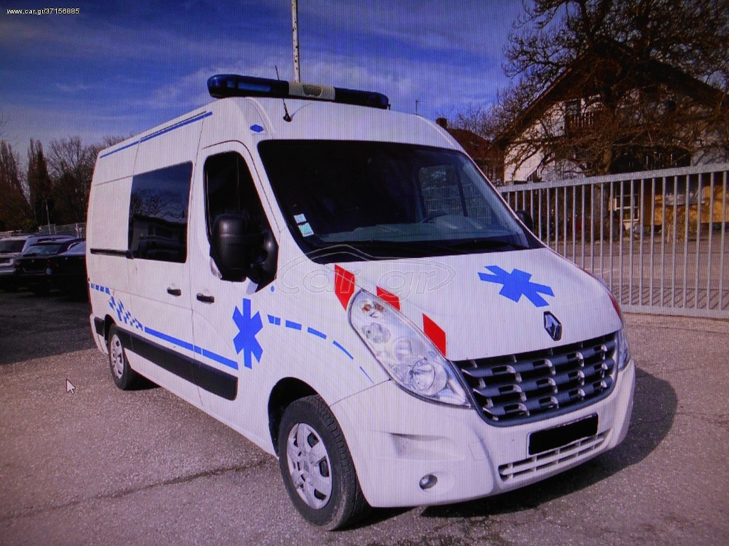 Ασθενοφόρο Renault 2013 MASTER 2.3DCI EURO 5         