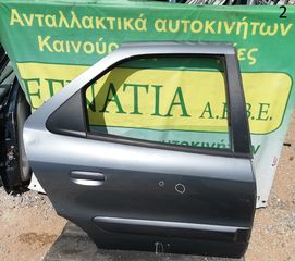 ΠΟΡΤΑ ΠΙΣΩ ΔΕΞΙΑ 5D CITROEN XSARA 1997-2004 {EG}