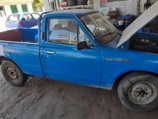 Καρότσα Datsun 620