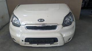 Μουράκι κομπλέ με A/C από Kia Soul 2008-2011, (ψυγεία diesel 1.6 CRDi)