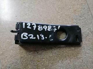 SAAB 9-3 BAΣΗ ΨΥΓΕΙΟΥ ΝΕΡΟΥ