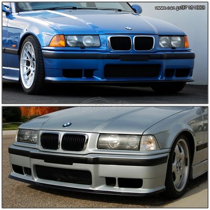 Bmw 3 E36 M3 Προφυλακτήρας Κομπλέ  Σπορ μπροστινός προφυλακτήρας 