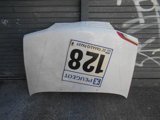 PEUGEOT 106 1992-1996 ΚΑΠΟ