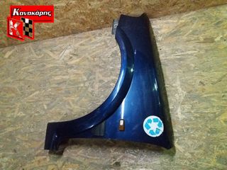 PEUGEOT 106 ΦΤΕΡΑ ΕΜΠΡΟΣ-thumb-1
