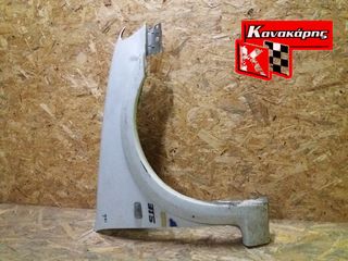 PEUGEOT 106 ΦΤΕΡΑ ΕΜΠΡΟΣ-thumb-2