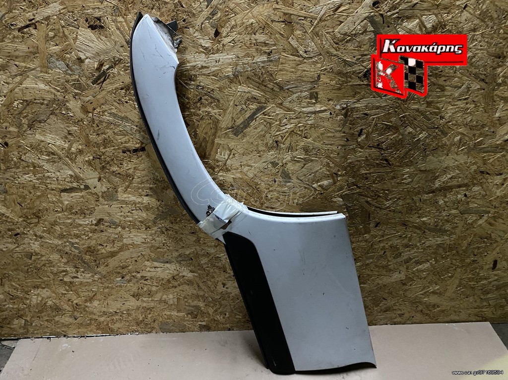 CITROEN SAXO ΦΤΕΡΑ ΠΙΣΩ