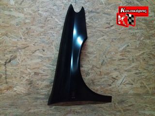 CITROEN XSARA ΦΤΕΡΑ ΕΜΠΡΟΣ-thumb-2
