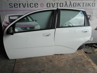 CHEVROLET AVEO 1,2.CC ,5Θ. MONTEΛO TOY 2005-2013 !!! ΠΕΡΙΛΑΜΒΑΝΕΙ ΓΙΑ ΑΝΤΑΛΛΑΚΤΙΚΑ MOTEΡ,ΣΑΖΜΑΝ,ΠΟΡΤΕΣ....-thumb-16